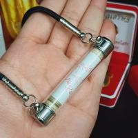 ราคา ตะกรุดโทนรุ่นกูให้รวย หลวงพ่อคูณ พร้อมสร้อยเชือกห้อยบูชาอย่างดี รุ่นนี้แคล้วคลาดปลอดภัยและยังเสริมมหามงคลโชคลาภร่ำรวย (8054288436)