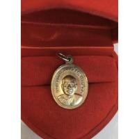 ราคา #0062เหรียญเม็ดแตงหลวงปู่ทวด วัดช้างไห้ปี 22 (21744415107)