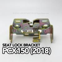 ราคา HONDA PCX150-2018 SEAT LOCK BRACKET PCX NEW PCX150-NEW (53405879995)