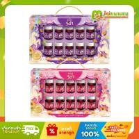 ราคา แบรนด์ วีต้า ชุดของขวัญยูนิคอร์น เบอร์รี่พลัส พรุนพลัส 42 มล. x 10 ขวด (420 มล.) (28643798207)