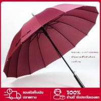 ราคา ร่มสีรุ้ง ร่มพับขนาดใหญ่ ร่มกันUV 120ซม ร่มกันฝน ร่มกันแดด ร่มกันยูวี ร่ม uv Umbrella Rainbow (26104469191)