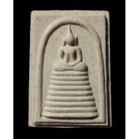 ราคา พระผงสมเด็จ 9 ชั้นหลวงพ่อโต๊ะ วัดสระเกษ จังหวัดอ่างทอง ปี 51 (11215379583)