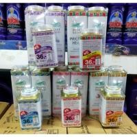 ราคา แป้งเย็นตรางู ปริกลี่ฮีท แพ็คคู่ (23768542828)