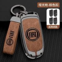 ราคา 【2015 -2025】 เหมาะสำหรับ GAC Fiat ฝาครอบกุญแจ 500 Feixiang FIAT กุญแจรถโลหะฝาครอบป้องกัน (45703488480)