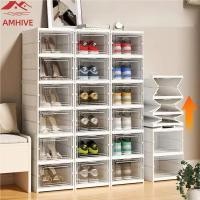 ราคา AMHIVE กล่องรองเท้า กล่องรองเท้าพับได้ กล่องรองเท้าพลาสติก กล่องเก็บรองเท้า กล่องวางรองเท้า ตู้วางรองเท้ากล่องเก็บรองเท้ (47901645833)