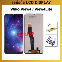 ราคา หน้าจอ Wiko View4 / View4Lite / W-V830 / W-V730 อะไหล่หน้าจอมือถือ LCD Display พร้อมทัชสกรีน (51604891397)