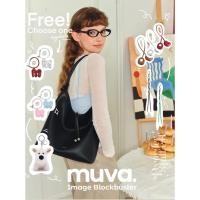ราคา MUVA (โค้ดลด30% สูงสุด1,000฿)Large Capacity Tote Bag preorder 7-14 วันแท้100% จากชอป (สามารถขอหลักฐานการสั่งจากแบรนด์) (28155453629)