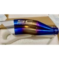 ราคา ปลายท่อ SC moto GPยาม18นิ้ว (10920388185)