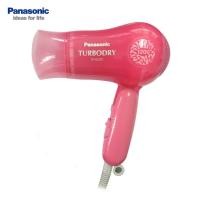 ราคา Panasonic ไดร์เป่าผมระบบ TURBO DRY ขนาด 1,200 วัตต์ รุ่น EH-5201 CPP (สีชมพู) (5660566101)