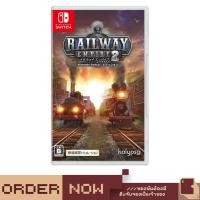 ราคา Nintendo™ Switch Railway Empire 2 Nintendo Switch Edition [bY ClaSsIC GaME] (26632889622)