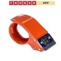 ราคา เครื่องตัดเทปมือถือ - DAN HOA - สีส้ม (27940028441)