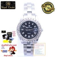 ราคา Royal Crown นาฬิกาข้อมือสุภาพสตรี ประดับเพชร cz ของแท้ 100% รับประกัน 1 ปีเต็ม สายสแตนเลส รุ่น 3662L-CZ (Black/Silver) (2767233908)