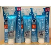 ราคา แท้100% หิ้วเอง กันแดด Biore UV Aqua Rich Sunscreen Water Essence Sunscreen SPF50 PA 2.36Floz 70G (26384999868)