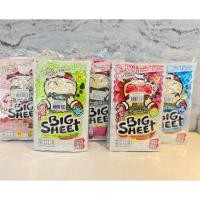 ราคา เถ้าแก่น้อย สาหร่ายทอดแบบแผ่น มี 5 รสชาติ 3.2 กรัม x 12 ซอง (4834474818)