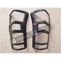 ราคา ครอบไฟท้าย d-max 2012-2019 เคฟล่า (5562053071)