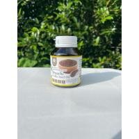 ราคา น้ำมันงาขี้ม้อน(งาขี้ม่อน) Perilla Seed Oil 60แคปซูล (25847203345)