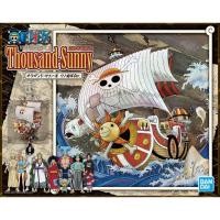 ราคา BANDAI SPIRITS Thousand Sunny Land Of Wano Ver. (3743693356)