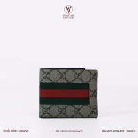 ราคา GG GG Supreme Ophidia Bifold Wallet 13900✨ (48954676366)
