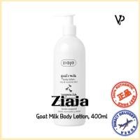 ราคา [Zija]Goat Milk Body Lotion, Body Lotion Perfume, Body Lotion สําหรับผิวแห้ง 400ml (28366481130)