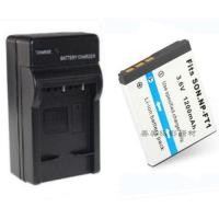 ราคา NP-FT1 แบตเตอรี่ + เครื่องชาร์จเหมาะสําหรับ Sony DSC-T5 T9 T10 T1 T11 T3 T33 กล้อง (52604769523)