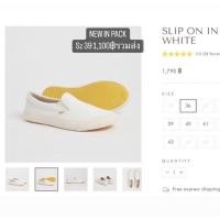 ราคา mustard sneakers รุ่น slip on in white size 39 (21030864262)