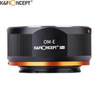 ราคา K&F CONCEPT OM-E For Olympus OM Lens to Sony E Mount Camera Adapter Ring for Sony NEX E mount Body (27165983475)