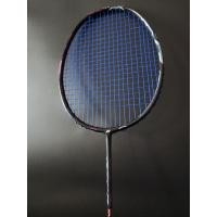 ราคา Yonex Duora 8XP 3U ไม้แบดมือสอง (41213930577)