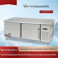 ราคา ตู้แช่เย็นแบบไม่มีน้ำแข็ง แสดงสินค้า ใช้ในร้านน้ำ แบบนอน ท่อทองแดง ระบบ No Frost สำหรับธุรกิจ (42908196849)