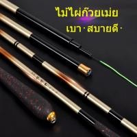 ราคา เบ็ดตกปลา คันเบ็ดตกปลา อุปกรณ์ตกปลา คันเบ็ด10ฟุตถูกๆ คันเบ็ด 6 ฟุต 6 เบ็ดตกปลาถูกๆ เบ็ดตกปลา ราคา 100 คันเบ็ดตีปลอม คันเ (23048786379)