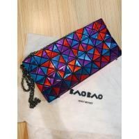 ราคา bao bao isseymiyake platinum (4865611625)