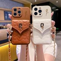 ราคา กระเป๋าสตางค์ Lanyard สําหรับ iPhone 16 Pro Max 14 12 11 13 15 Plus X XS Max 16E Crossbody สายคล้องคอ QQ Love Card กระเป๋าฝาครอบ (44455948292)