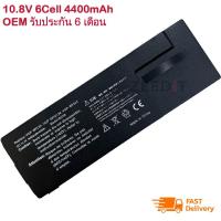 ราคา Sony Battery แบตเตอรี่ Sony BPS24 Sony VAIO VPC-SA SD SE SVS13123CH PCG-41216L PCG-41216W PCG-41217 PCG-41215L OEM (22939717094)