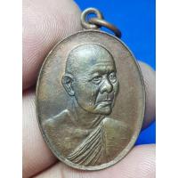 ราคา หลวงพ่อเพิ่มวัดสรรเพชญปี 2522 พระบ้านๆราคาแบ่งปัน (28255792180)