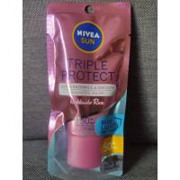 ราคา Nivea Sun Triple Protect Spf 50+ Pa+++ 15 ml. นีเวีย ซัน ทริปเปิ้ล โพรเท็ค เอสพีเอฟ50+ พีเอ+++ ครีมกันแดด กันแดด (21191176501)