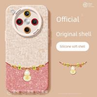 ราคา เคสoppoa18 เคสออปโป้a18 เหมาะสําหรับ oppofindx8 เคสโทรศัพท์หญิง findx9pro เคสซิลิโคน ultra รวมทุกอย่าง Shock-proof x7por Frosted Shell x6 Gourd Baifu 0pp0 ปีใหม่ x8pro ใหม่ Soft Shell (45754430955)