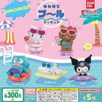 ราคา Gashapon กาชาปอง Sanrio Summer ซานริโอ ซัมเมอร์ (24736031782)