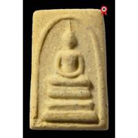 ราคา พระสมเด็จวัดระฆังฯ รุ่นอนุสรณ์ 108 ปี พิมพ์คะแนน (52800727084)