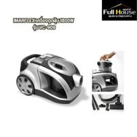 ราคา IMARFLEX เครื่องดูดฝุ่น 1800W รุ่น VC-909 (29705422192)