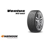 ราคา ยางรถยนต์ HANKOOK 245/35 R19 รุ่น VENTUS V12 EVO2 K120 93Y *KR (จัดส่งฟรี!!! ทั่วประเทศ) (41003075865)