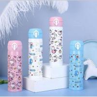 ราคา กระบอกเก็บอุณหภูมิร้อน/เย็น ลายโดเรม่อน,คิตตี้ ขนาด500ml. (11929171381)