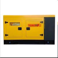 ราคา TAZAWA เครื่องปั่นไฟดีเซล รุ่น MAX66 (DUO-Phase) กระจายไฟ เครื่องกำเนิดไฟฟ้า ปั่นไฟ ปั่นไฟเครื่องยนต์ดีเซล 4 สูบ (27709637626)