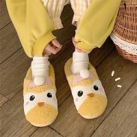 ราคา 「พร้อมส่ง」รองเท้าใส่ในบ้าน สลิปเปอร์เป็ดน้อย น่ารักใส่สบาย (2954664805)