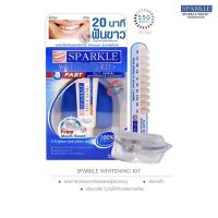 ราคา SPARKLE ชุดฟอกสีฟัน สปาร์คเคิล ไวท์เทนนิ่ง คิท สูตร WHITENING KIT 30 กรัม ยาสีฟัน ฟอกสีฟัน SK0465 ฟันขาว..ภายใน 20 นาที (7378548229)