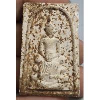 ราคา พระเนื้อผงสมเด็จโตพรหมรังษีหลังยันต์ (27412819873)