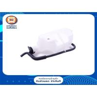 ราคา Mazda กระป๋องพักน้ำ อะไหล่รถยนต์ รุ่น Mazda 3 แท้ (14210652179)