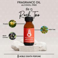 ราคา หัวเชื้อน้ำหอม กลิ่น รัช ทู (RUSH TWO) (49304221720)