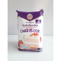 ราคา ‼️พร้อมส่ง‼️แป้งมงกุฎม่วง แป้งเค้กเนื้อละเอียด แป้งสำหรับทำเค้ก Cake Falour (13614983009)