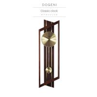 ราคา DOGENI นาฬิกาแขวนไม้ (WPW002DB) นาฬิกาแขวนผนังไม้ ดีไซน์เรียบหรู มีลูกตุ้ม (21272031458)