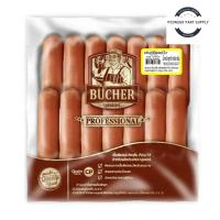 ราคา Bucher บุชเชอร์ ไส้กรอกแฟรงค์เฟิร์ตเตอร์ชีส 1 กก. (ส่งแช่เย็น) ไส้กรอกชีส ไส้กรอก ไส้ชีส ไส้กรอกฟรีซ (27268153894)