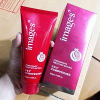 ราคา โฟมล้างหน้าสูตรทับทิม #ของแท้ 100% (2806402861)